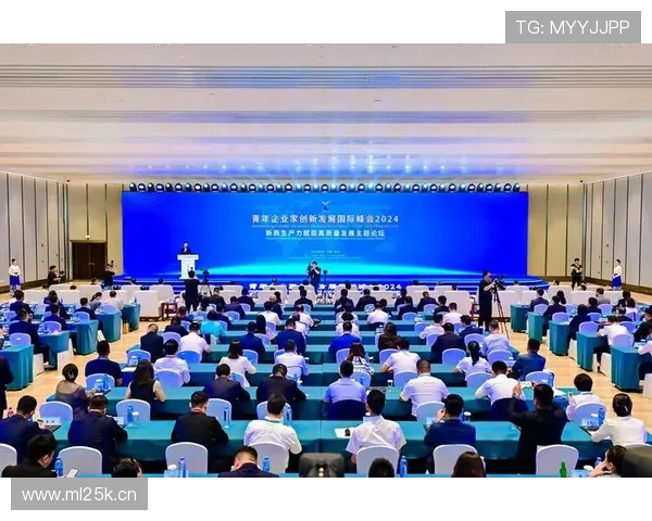 宿迁企业家创新引领高质量发展打造区域经济新增长引擎