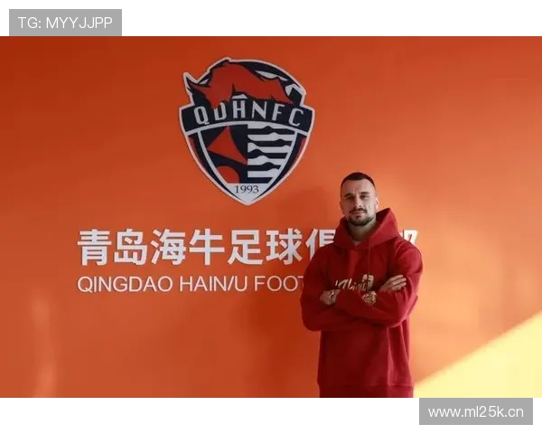 官宣海牛连签恩约马梅萨乌迪 官宣海牛连签恩约马梅萨乌迪