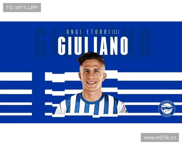 阿拉维斯与Xanet Olaiz续约至2028年