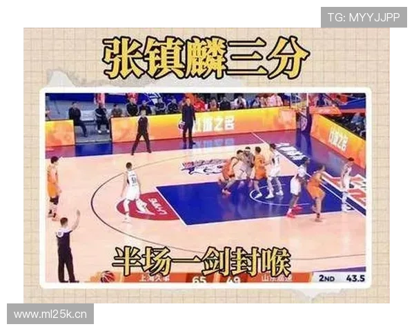 上海横扫山东 张镇麟9+6+7约翰逊36分追平连胜纪录